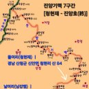 덕곡축산 이미지