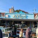 서정수산