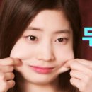 돋음 이미지