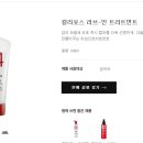 에이원주점