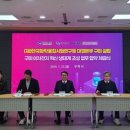 한국화학융합시험연구원