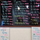 달인김밥 - 연제구 과정로 280 | 달인김밥
