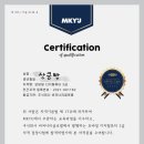 디지털튜터 자격증 이미지