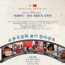 서귀포예술의전당 전시실 이미지