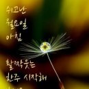 (주) 케이누리 이미지