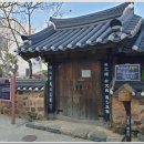 박차정의사생가 이미지