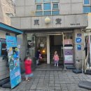 신데렐라카페 | 가성비 넘치는 대학로 아동극 추천 / 반짝반짝 신데렐라 / 5세, 8세 관람후기(내돈내산)