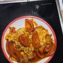 우선생 숯불구이 | 해운대 양꼬치 맛집, 우선생 숯불 양꼬치 후기