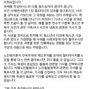 노인복지론 이미지