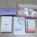 메이크온 스킨 라이트 테라피 3S, 뷰티디바이스 내돈내산 후기 (vs.부스터프로)