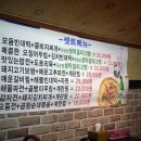 종로전집 이미지
