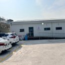 포메리카노 이미지