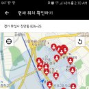 원천로 이미지