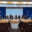 제9회뭐라도하는학교 축제의밤 이미지