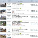 영인면 주민자치회관 이미지