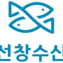 선창마트 이미지