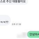 디스월드랩 - 중구 대종로 487 | 디스월드랩