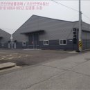 1공단로4길-3 이미지