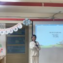 2025년 3월 첫째주 아동부 예배💚 이미지