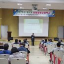 (사)경남문화연구원 이미지