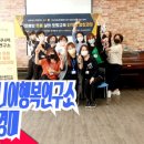 한국시니어요양보호사교육원 이미지
