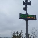 음성경보시설 이미지