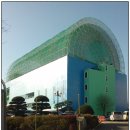 영남아파트입구 이미지