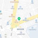 본죽 인천송림동점 이미지