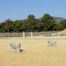 수로왕릉 이미지