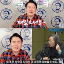 강성범, 이수정 교수 비웃으며 맹폭.."김건희 '미투 폄훼 발언', 대놓고 감싸고 있어" 이미지