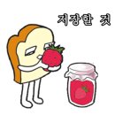 영&영 스크린골프 이미지