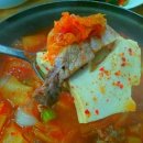 강남김치찌개 이미지