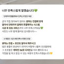살롱드엘 이미지