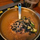 백족발첨단