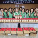 영산면사무소 이미지