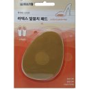 말표신발 이미지