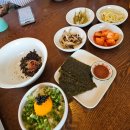 부부 백반 | 🍲 경주 황리단길에서 만난 닭볶음탕, 동양백반 경주 황리단길 본점 솔직 후기!