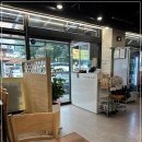 금촌한우정육식당 이미지