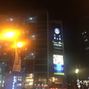 레드판다하우스