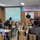 담양군평생교육원