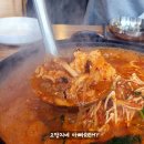 버들식당 이미지