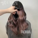 부천역미용실 엘룩스 부천점 후기 위치 가격 정보