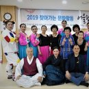 오산시 실버케어센터 이미지