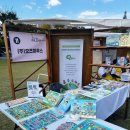 ㈜오즈하우스 이미지