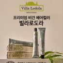 소담빌라 이미지