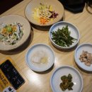 곱창전문곱돌이 이미지