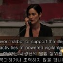 제시카공업사 네이버블로그