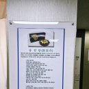 청솔경희한의원 이미지