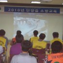 단양읍사무소 2층 이미지