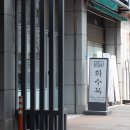 분당-315 이미지